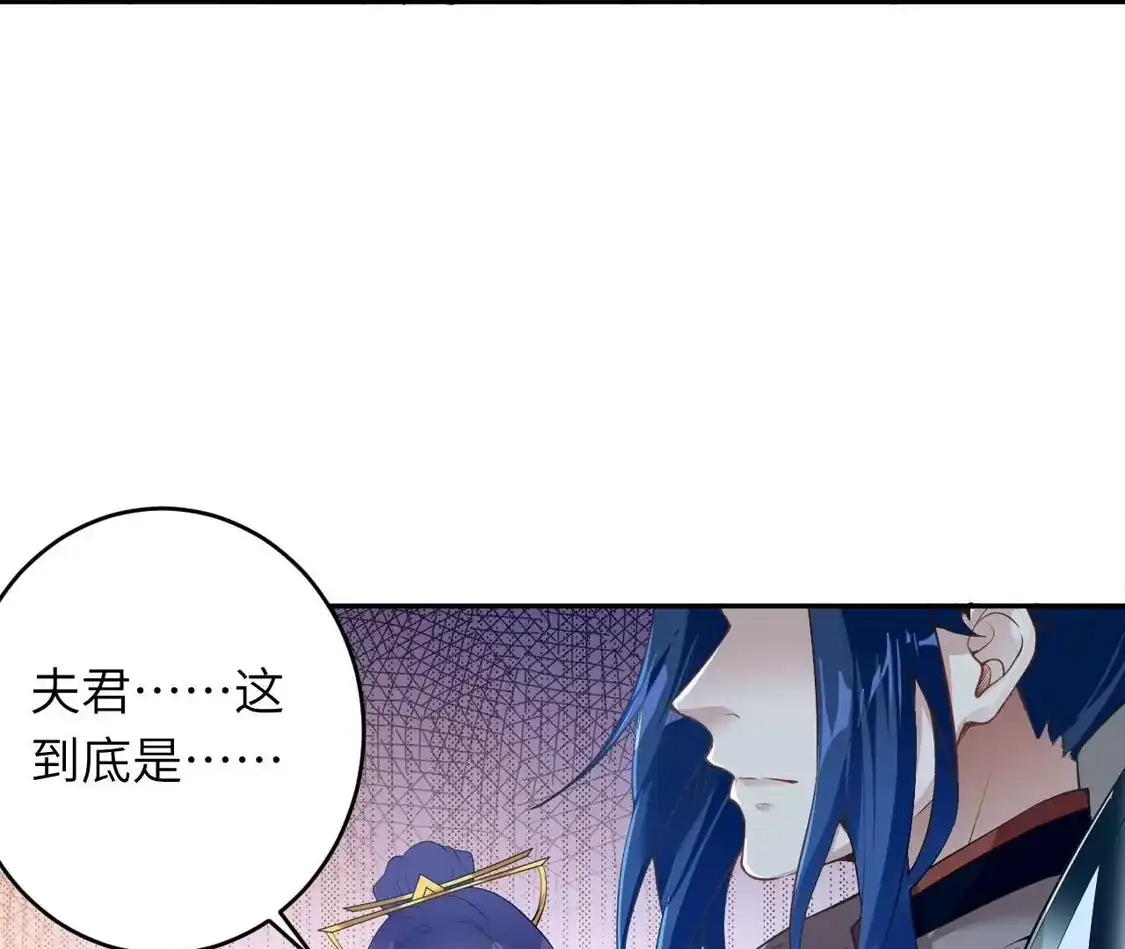 第534页