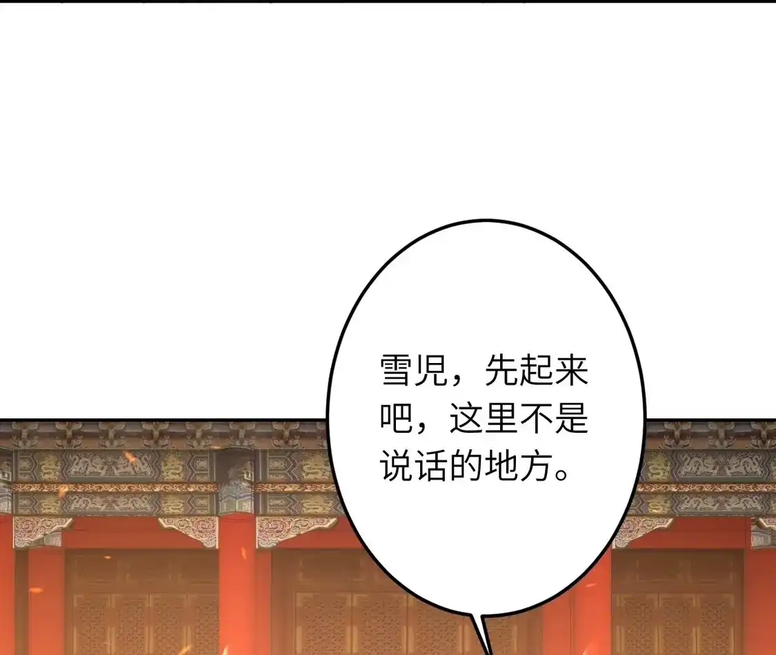 第618页