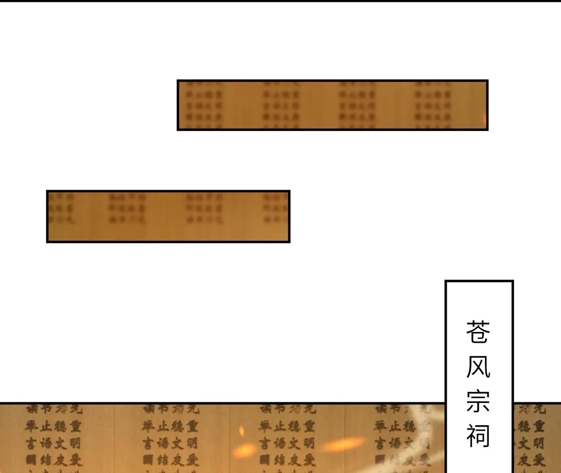 第674页