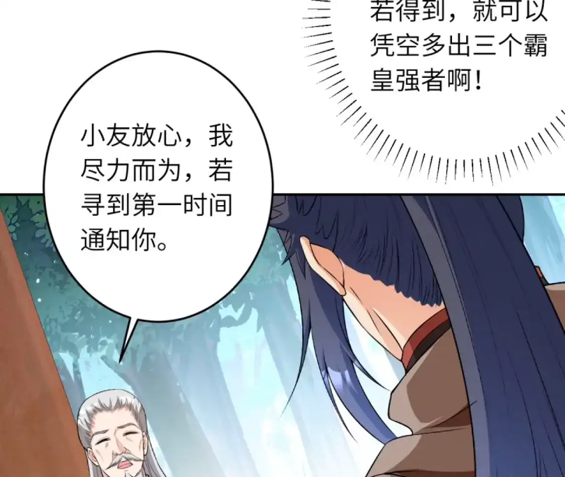 第835页