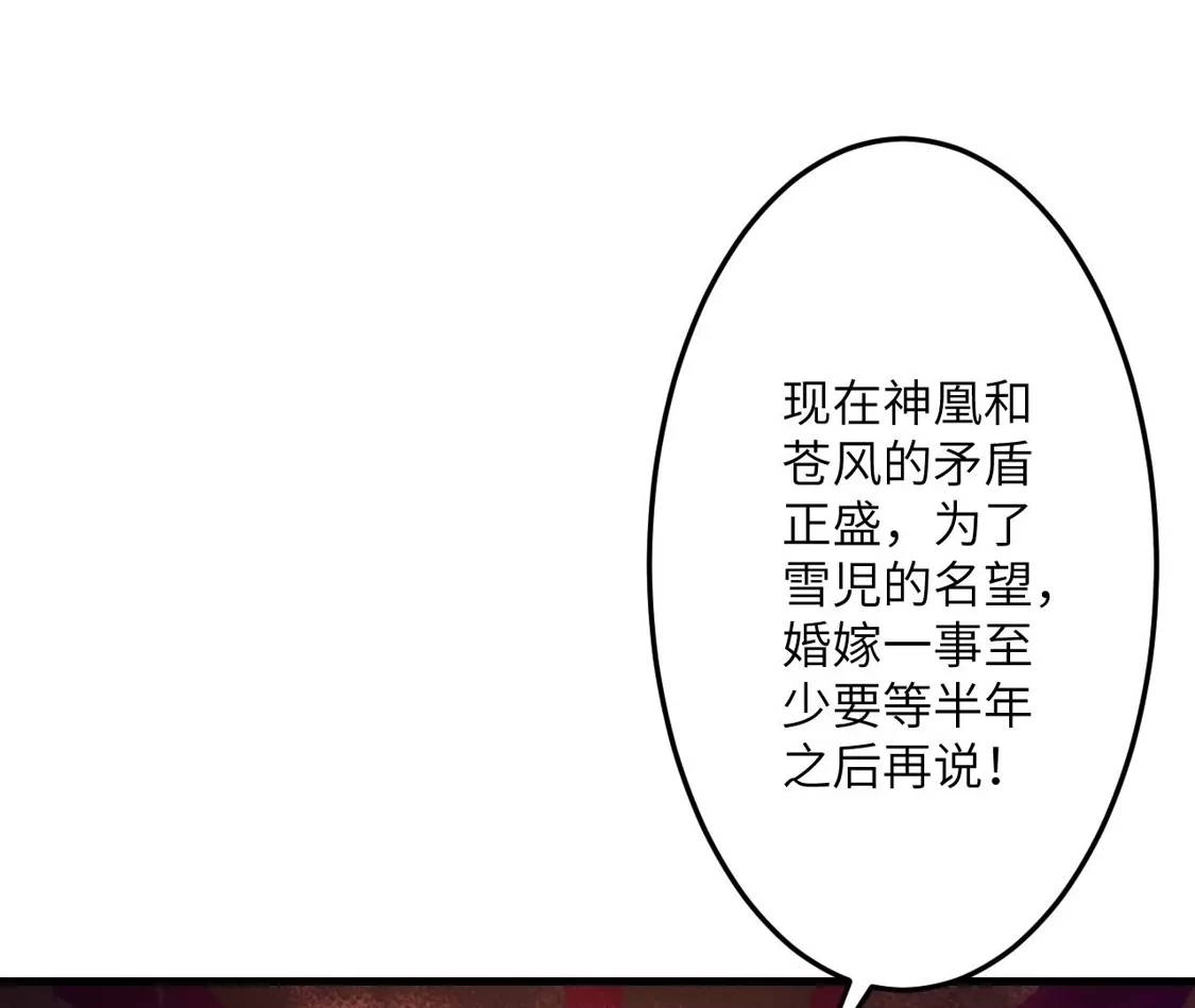 第212页