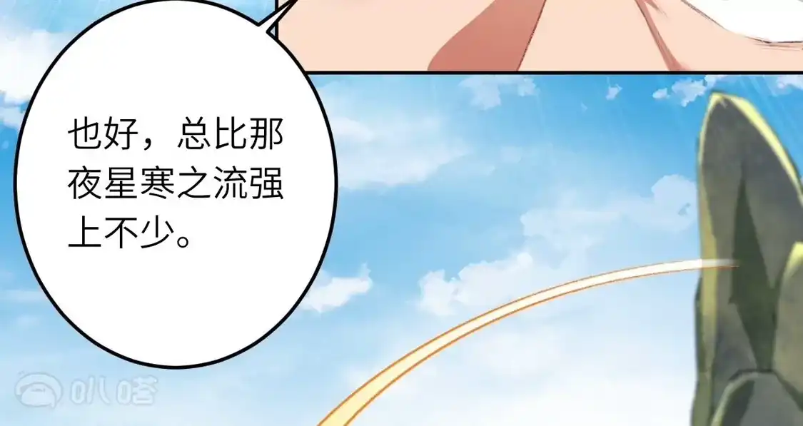 第464页