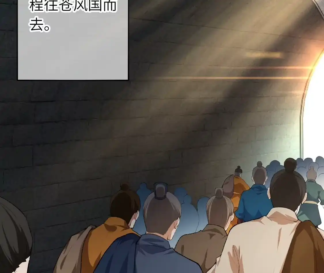 第492页