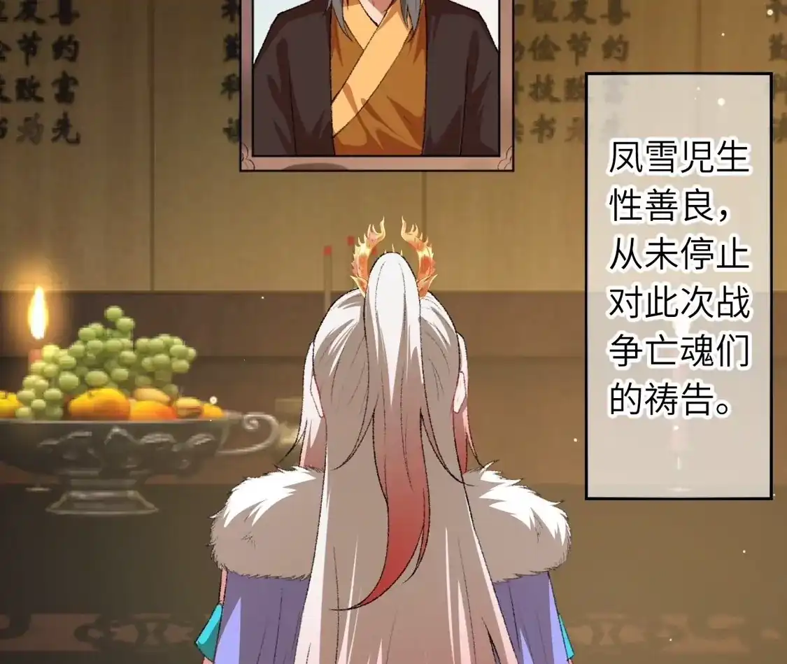 第576页