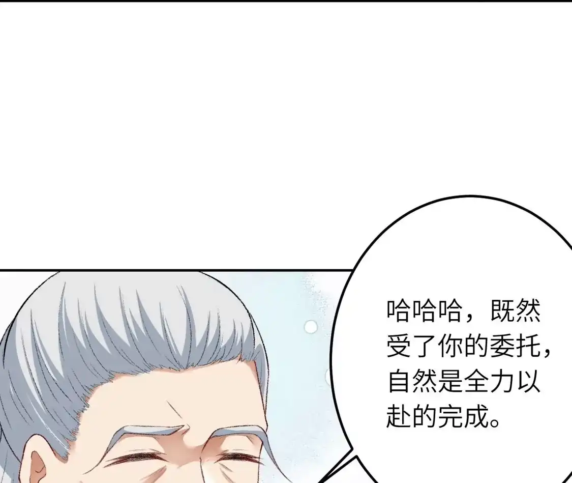 第646页