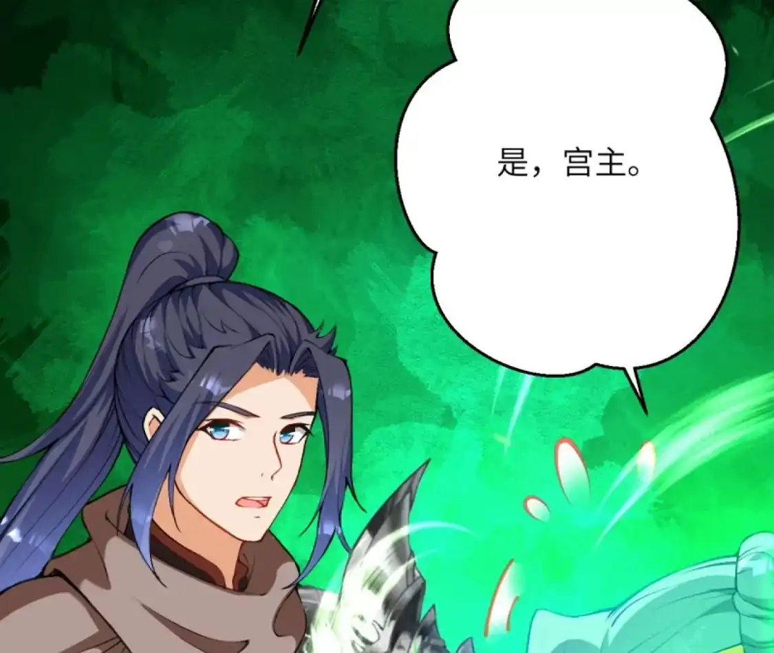 第948页