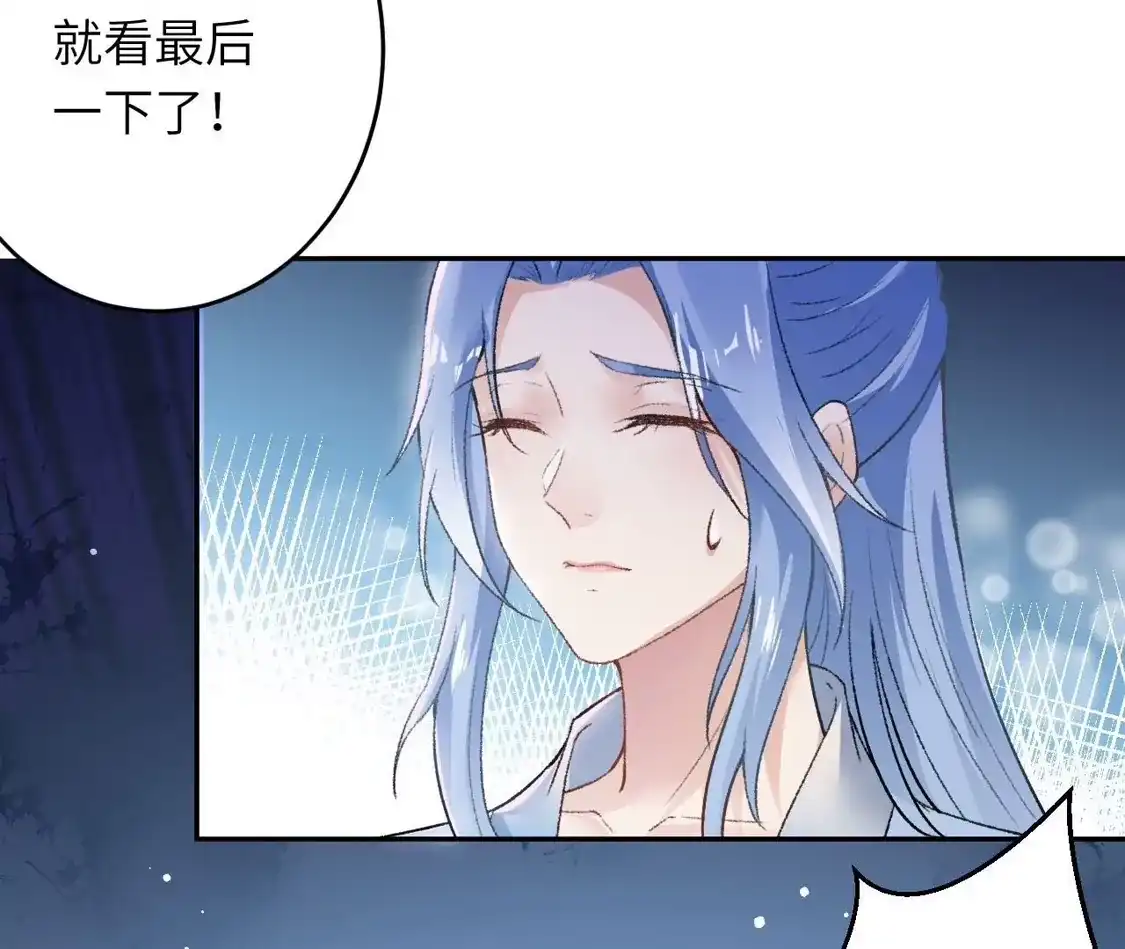 第975页