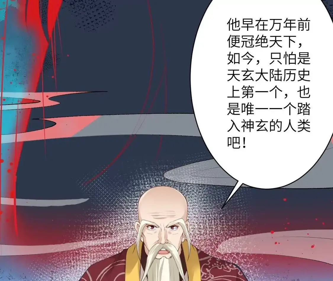 第709页
