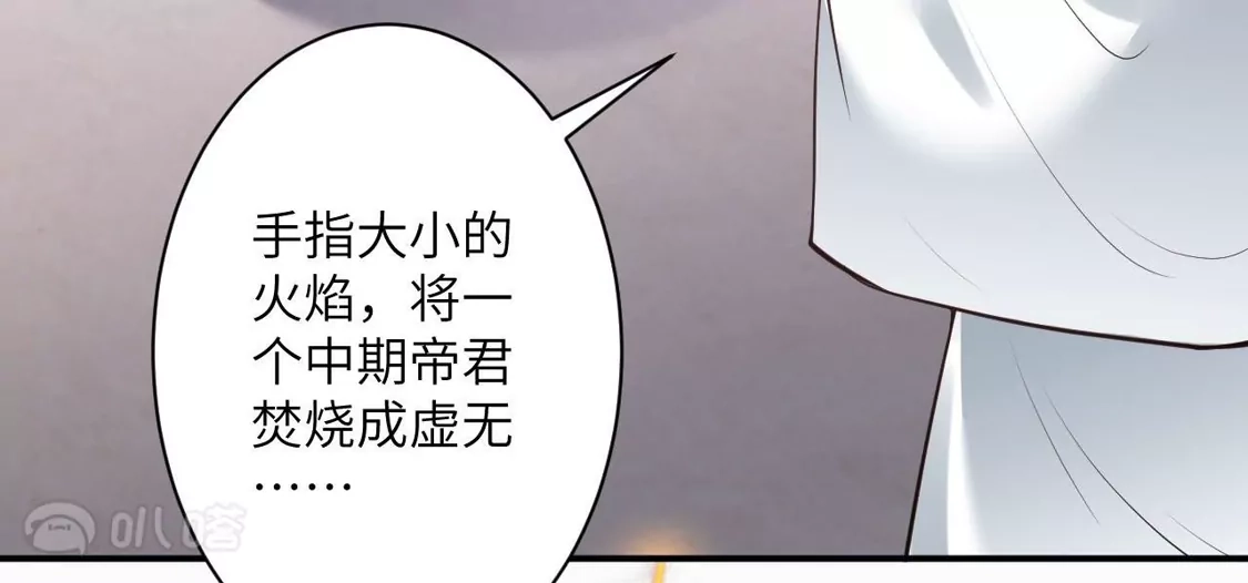 第772页