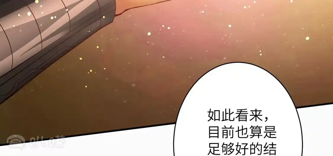 第786页