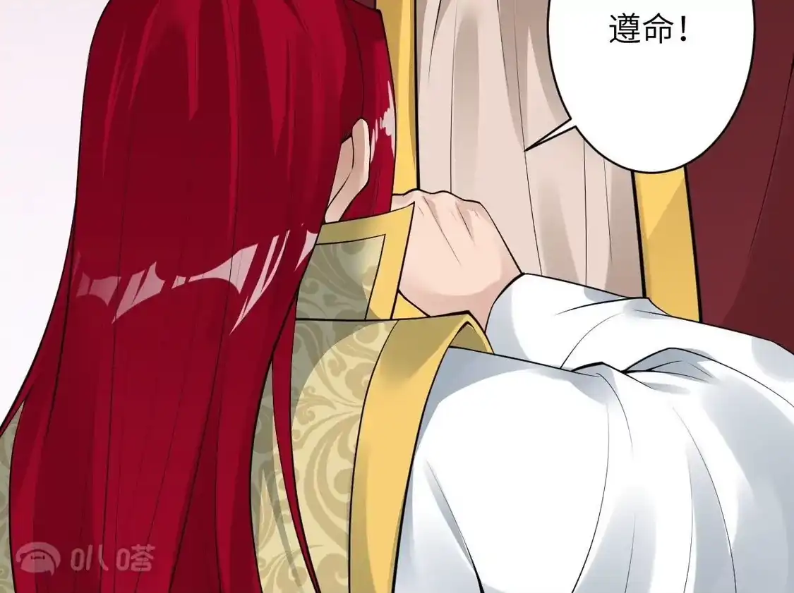 第807页