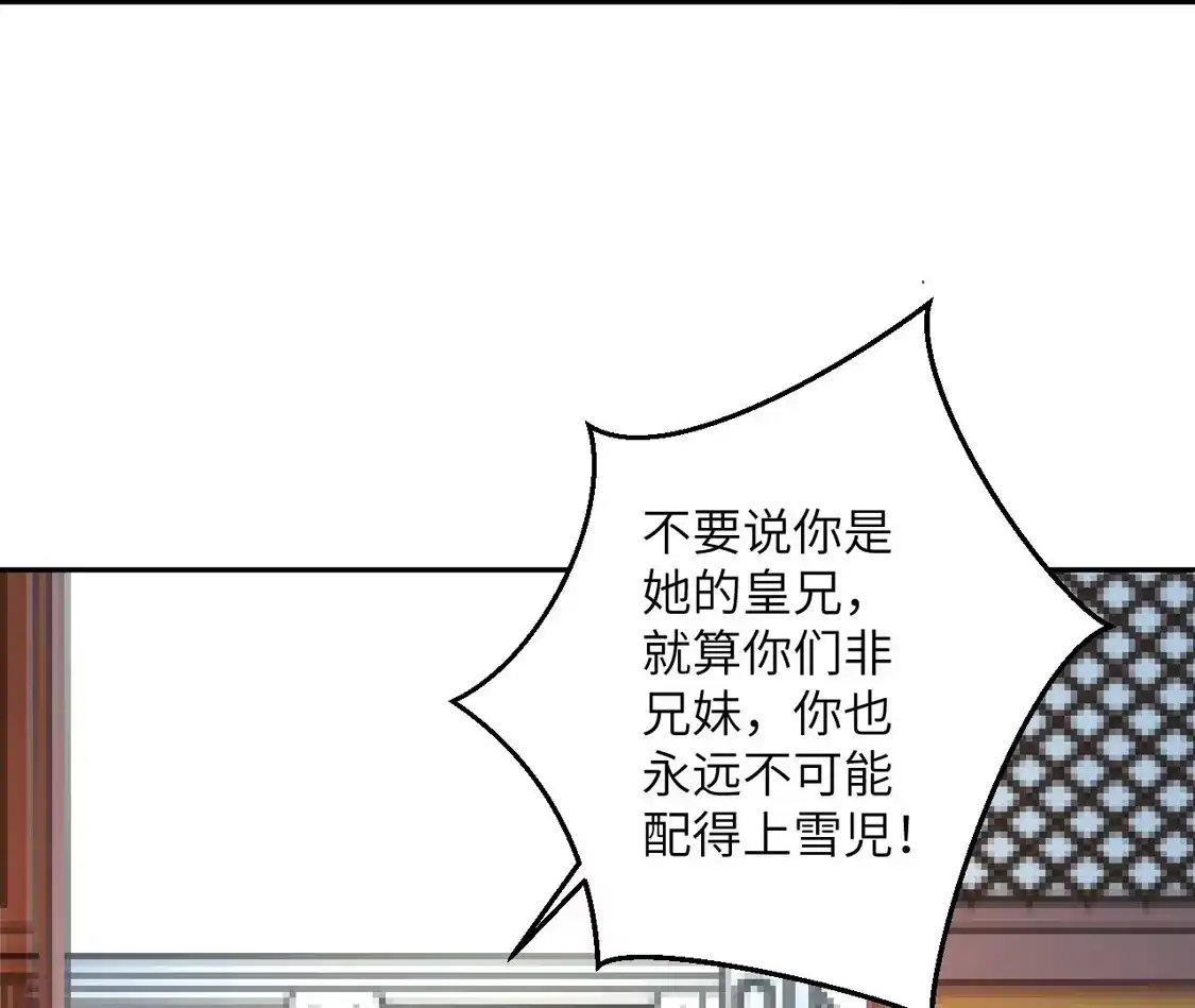 第317页