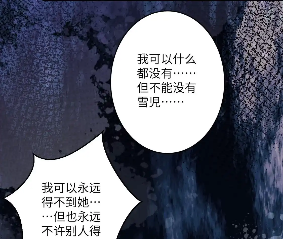 第380页