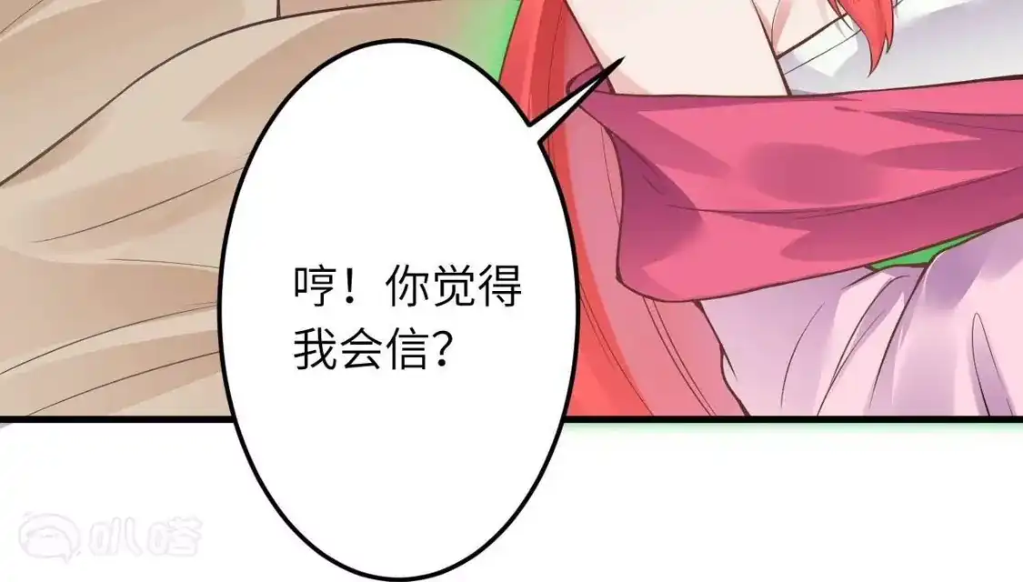 第926页