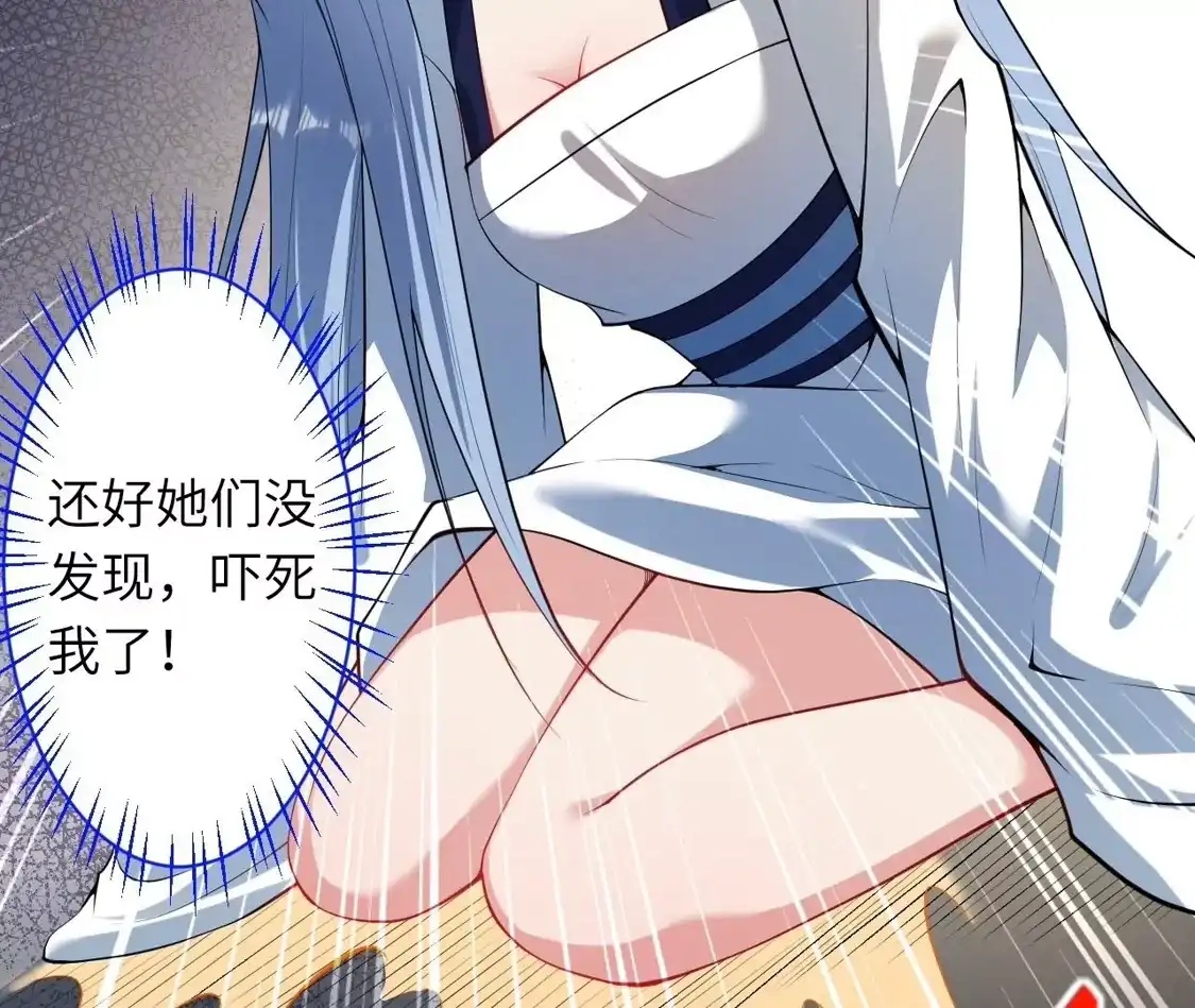 第184页