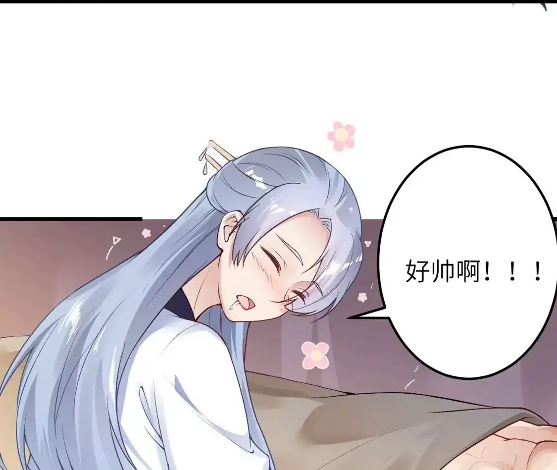 第415页