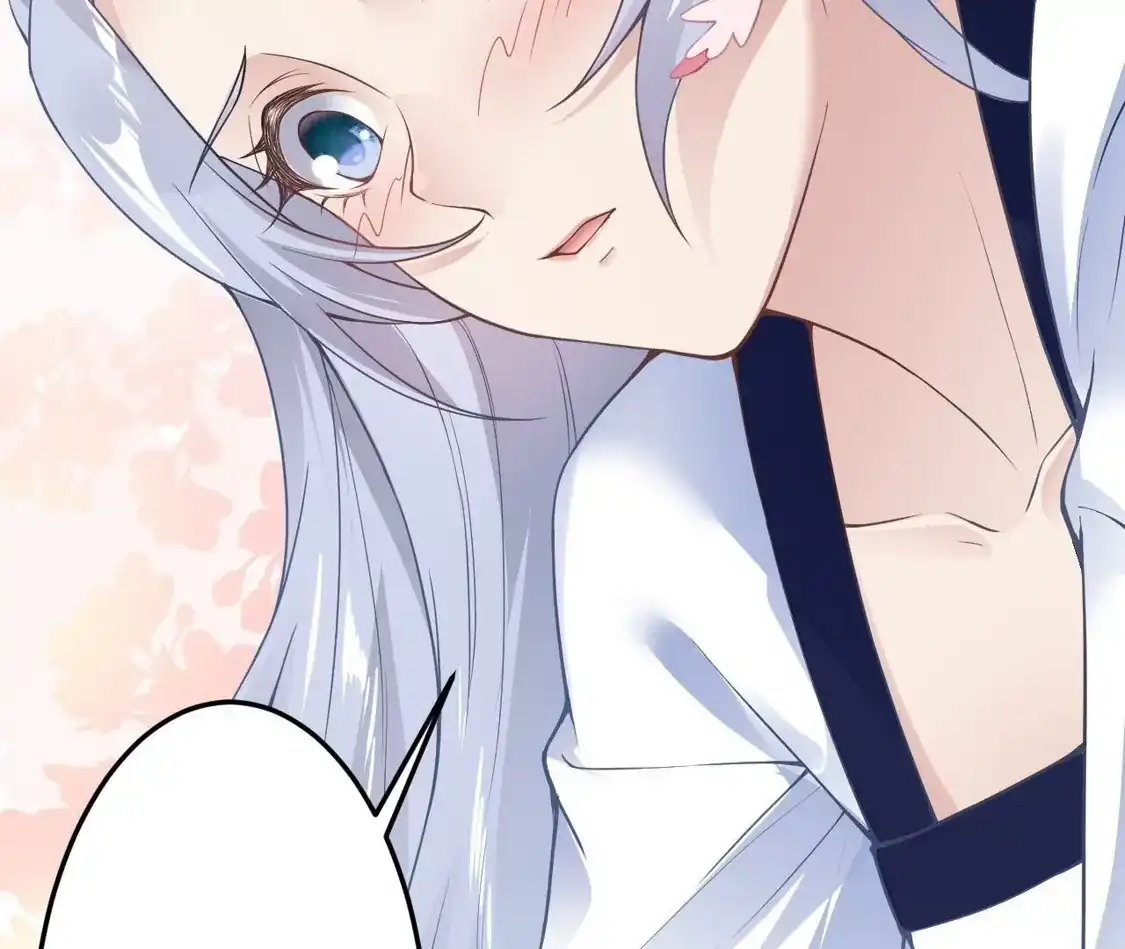 第541页