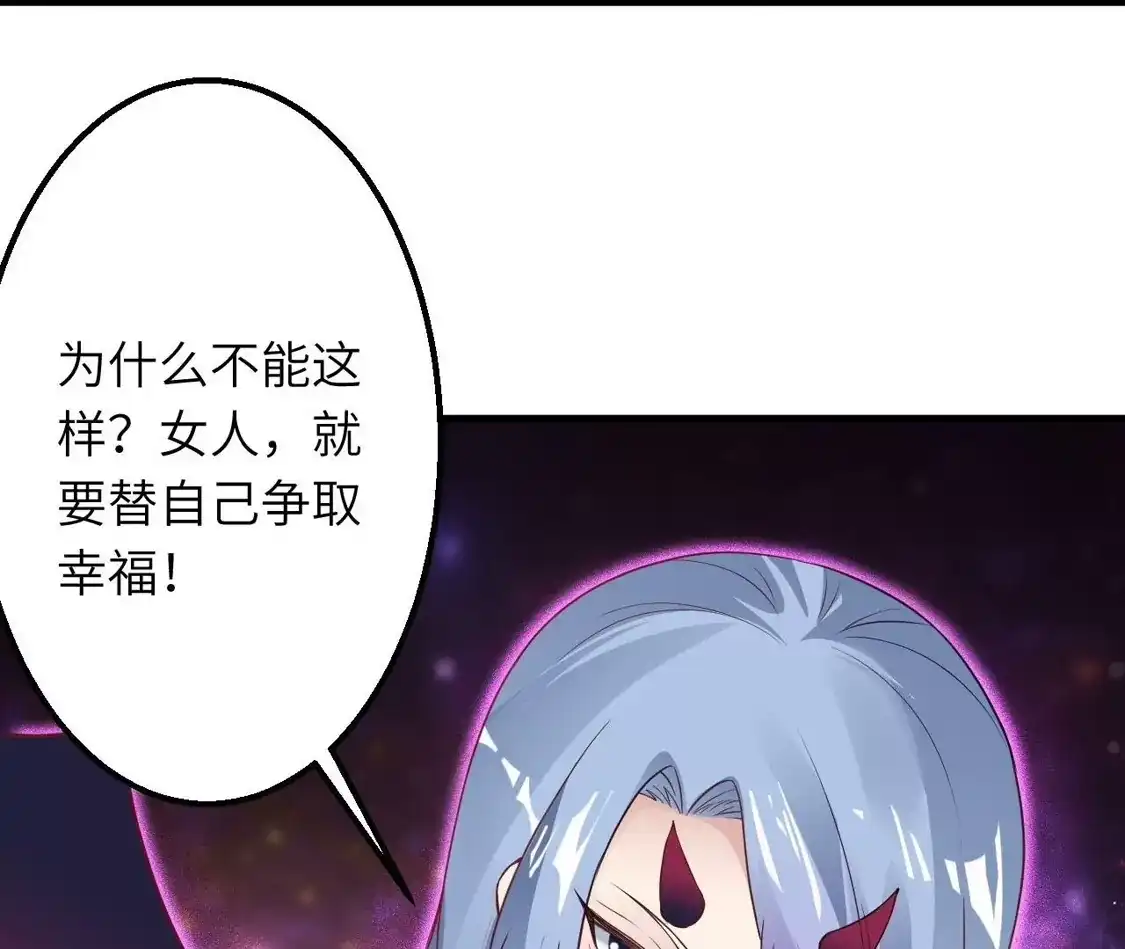 第632页