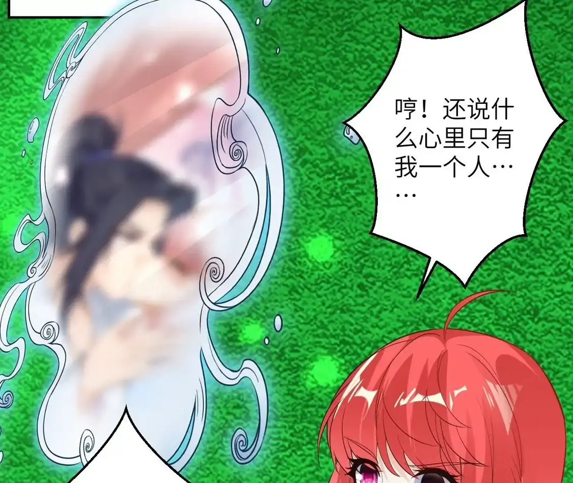 第191页