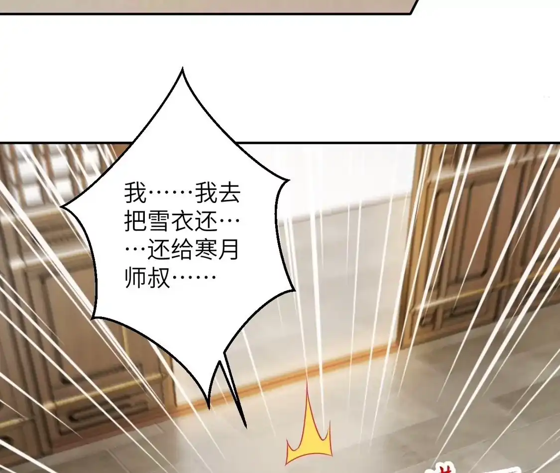 第332页