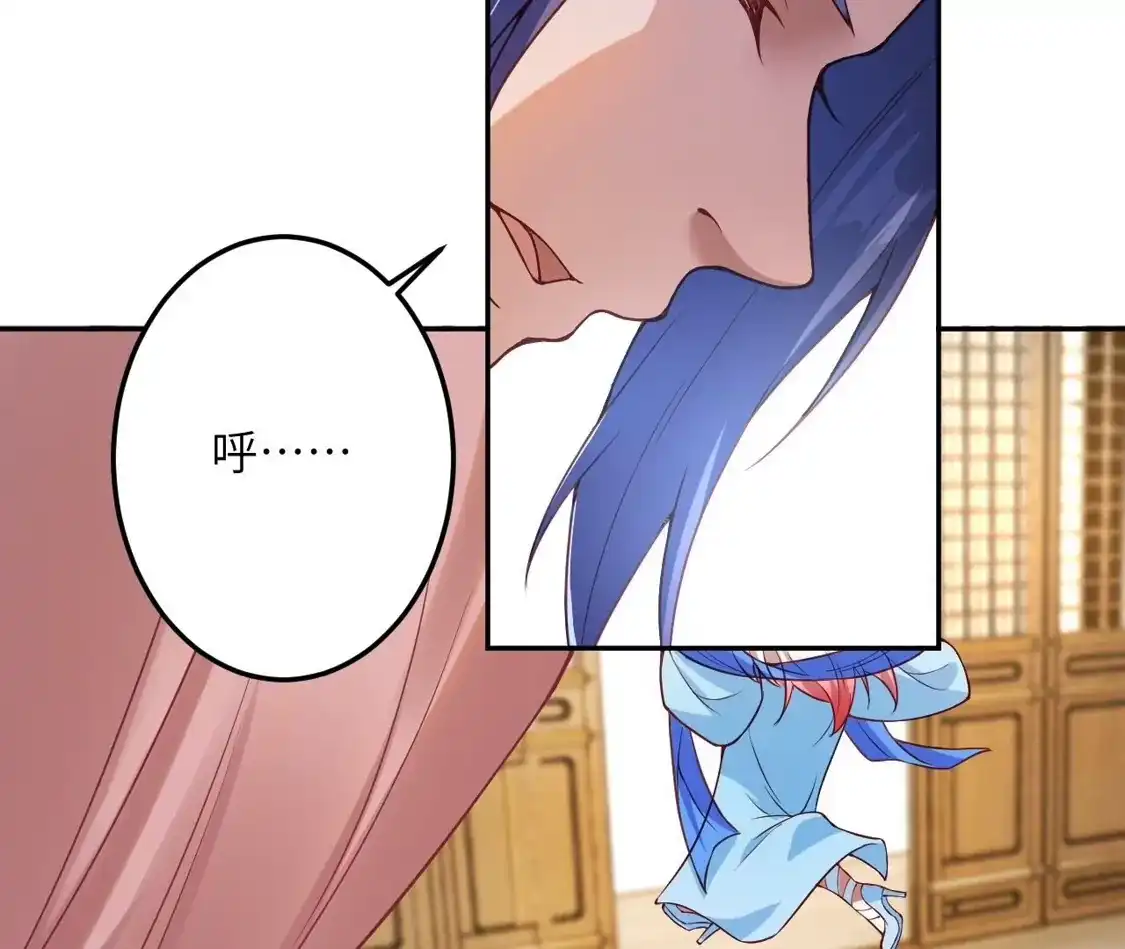 第359页
