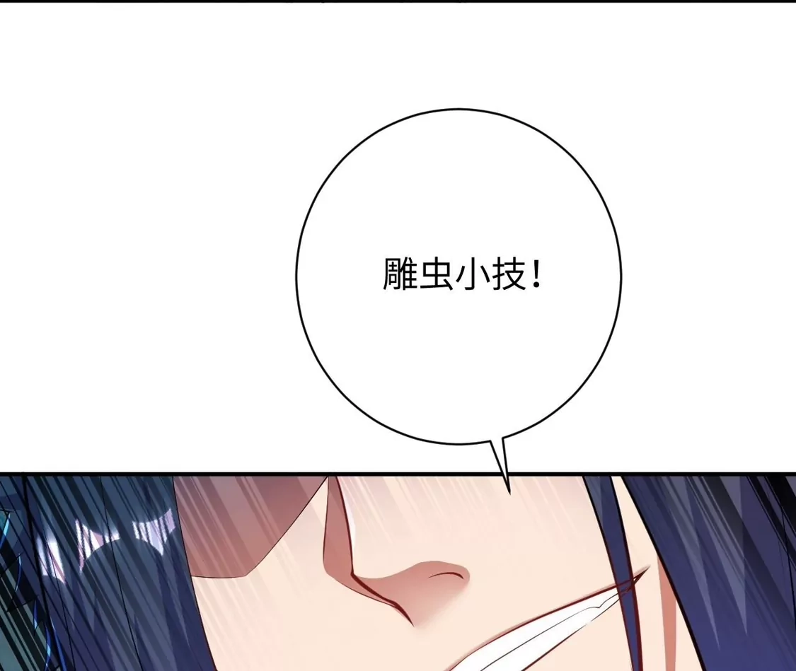 第877页