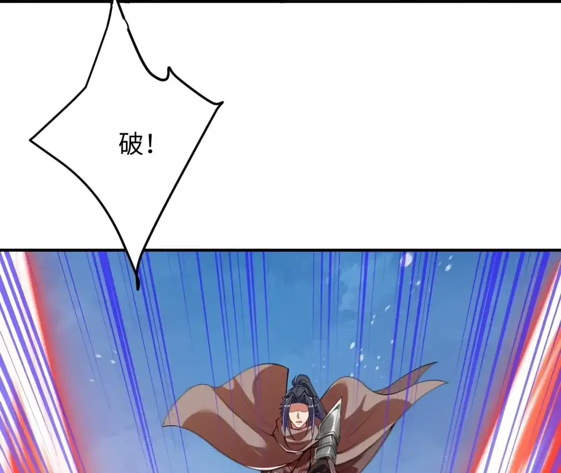 第893页