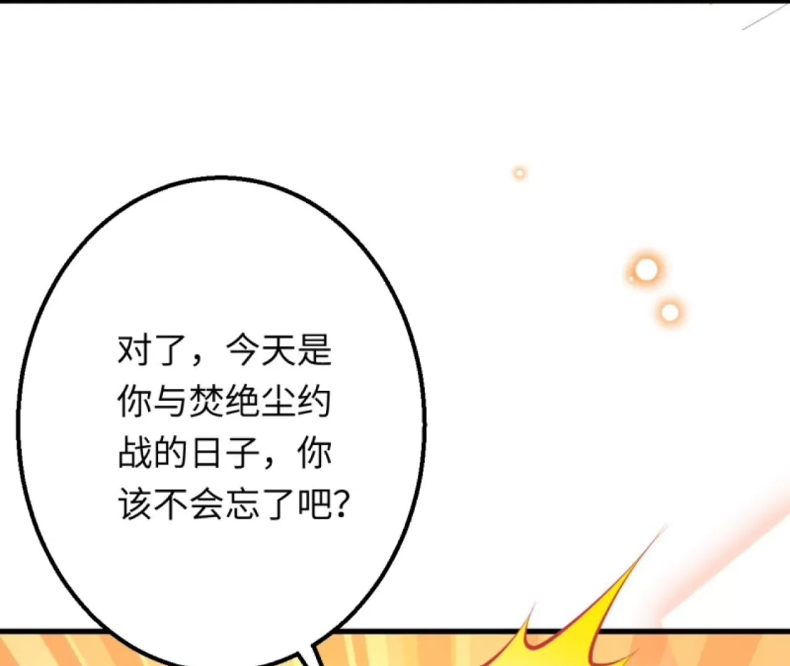 第422页