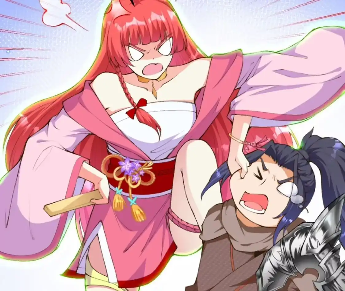第44页