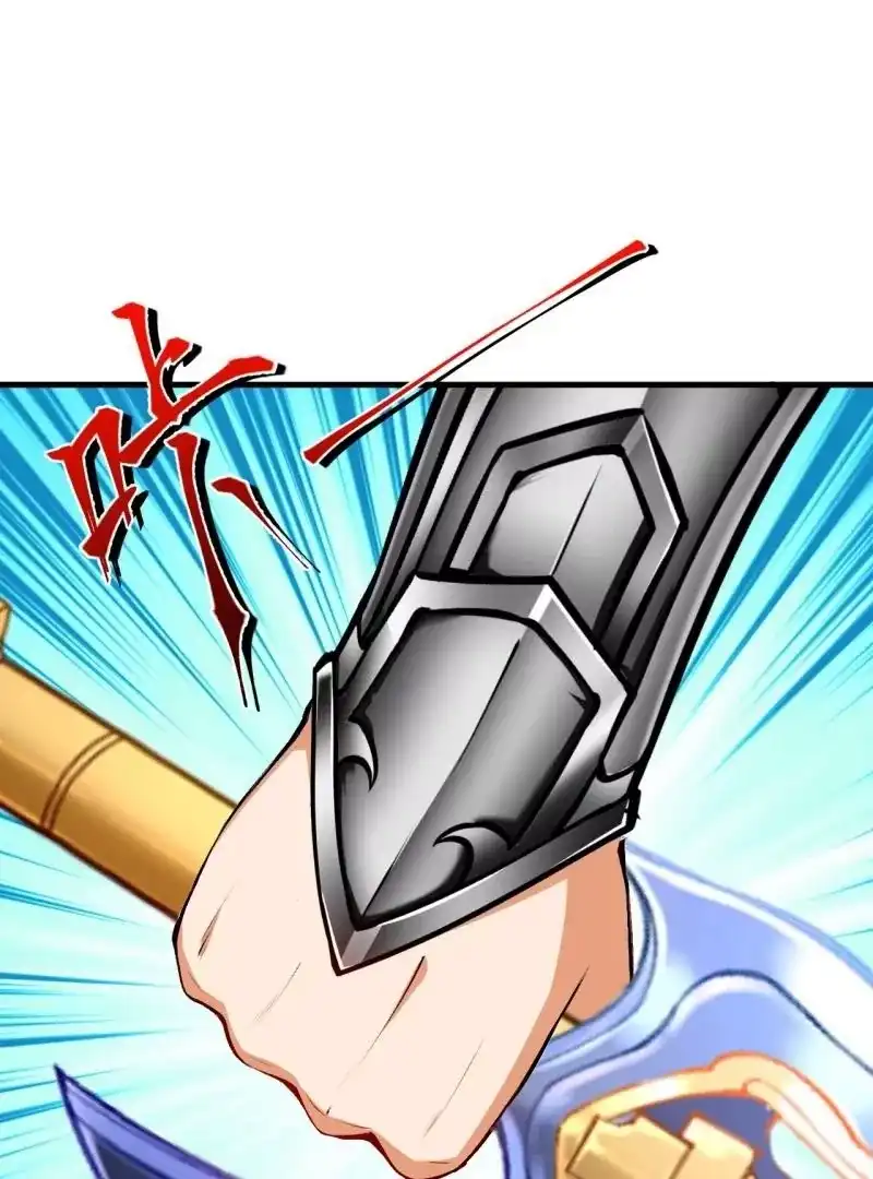 第863页