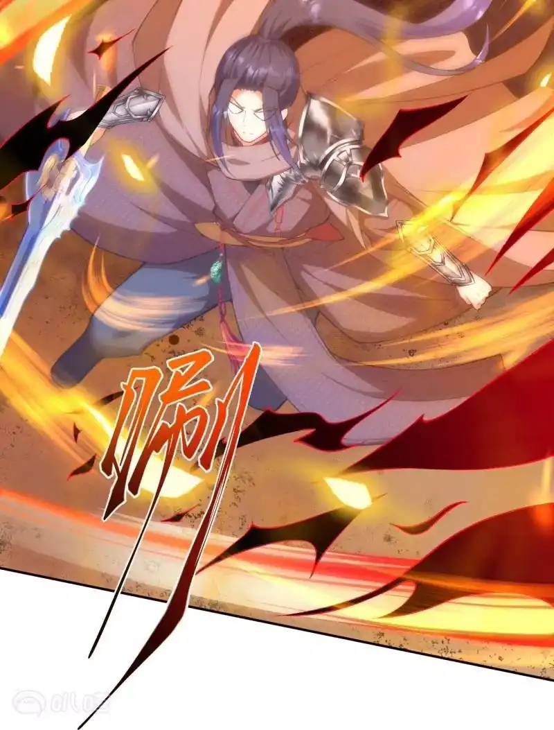 第240页
