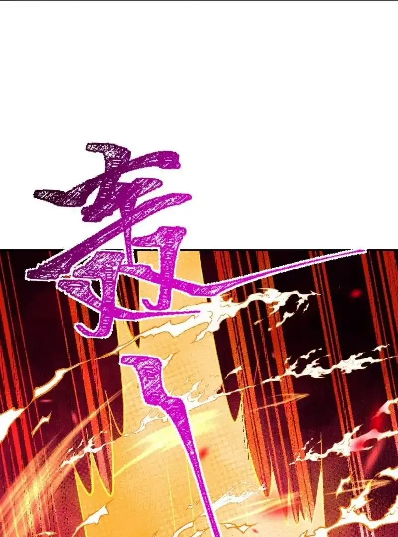 第345页