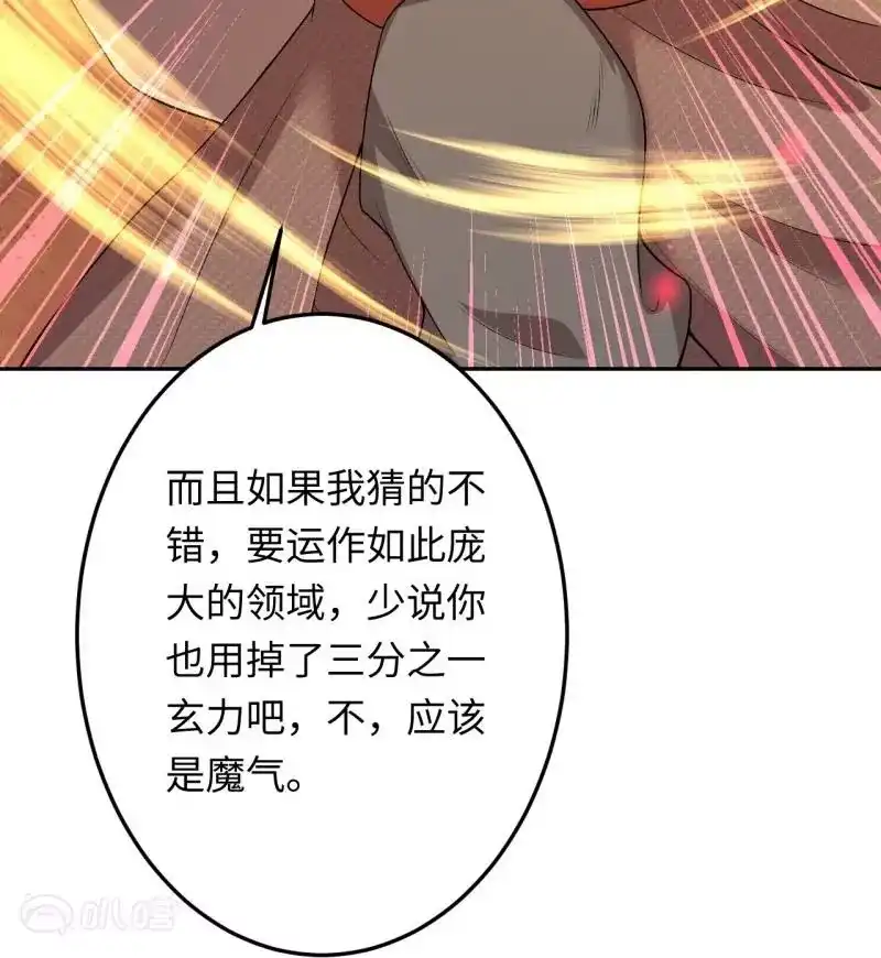第499页