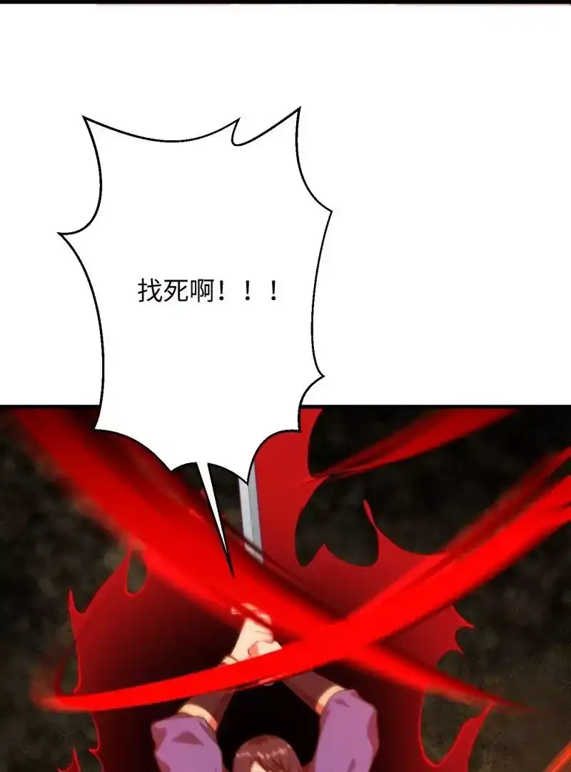 第548页