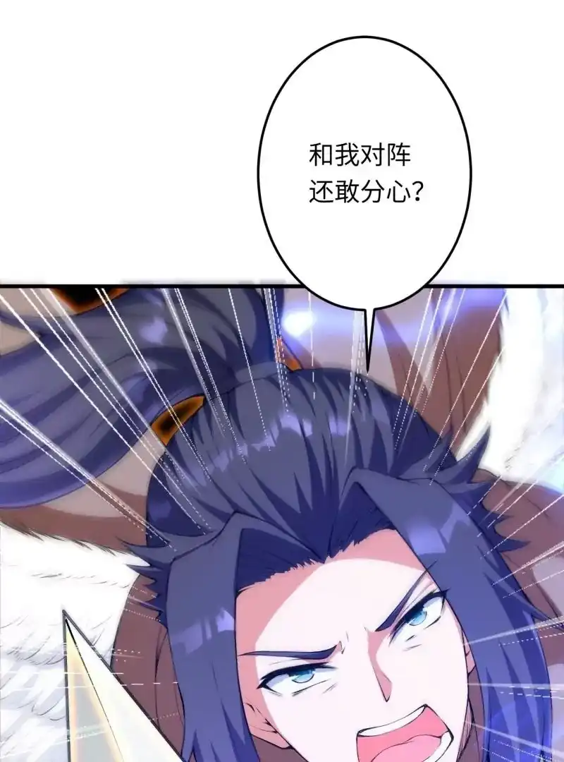 第618页