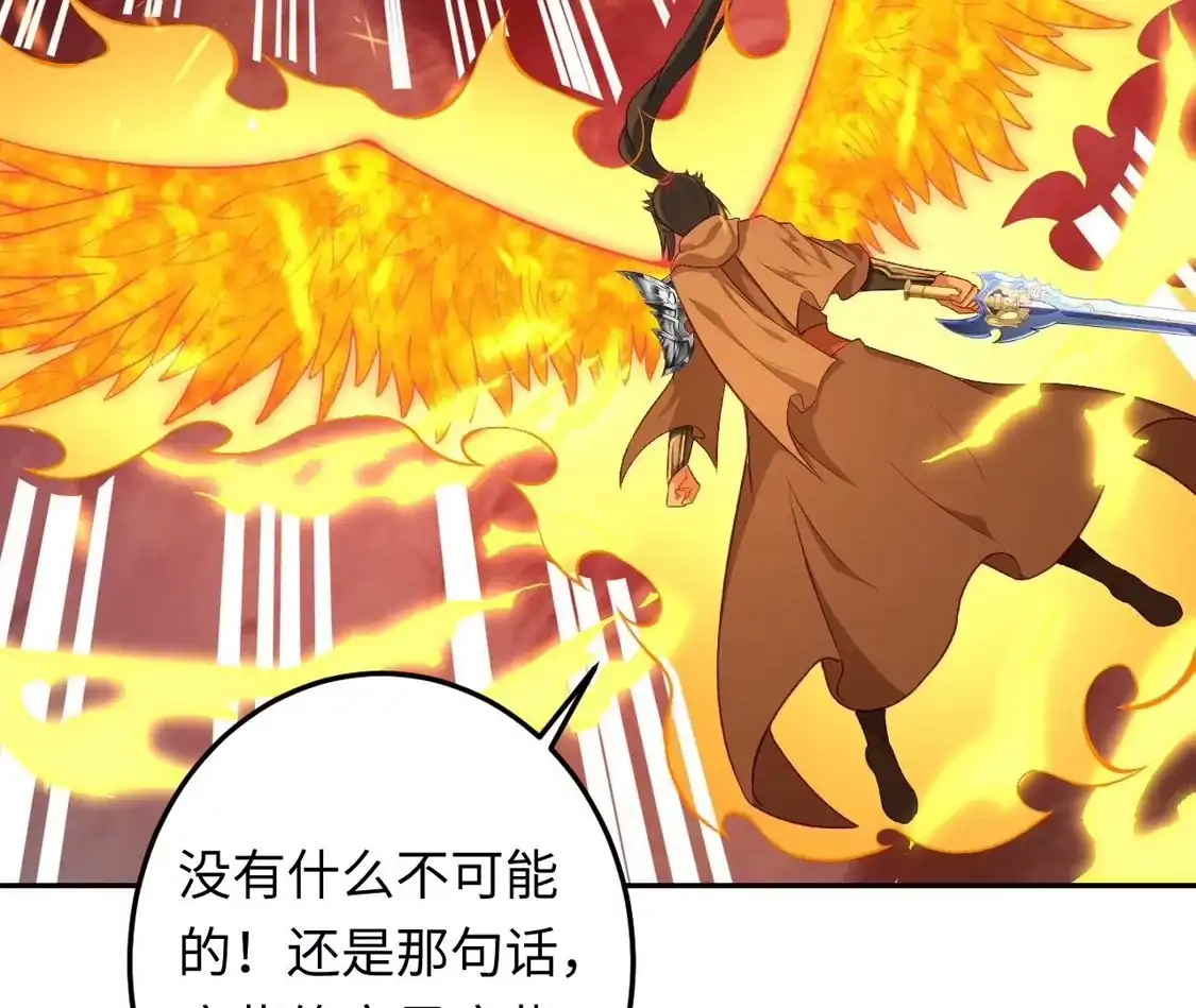 第416页