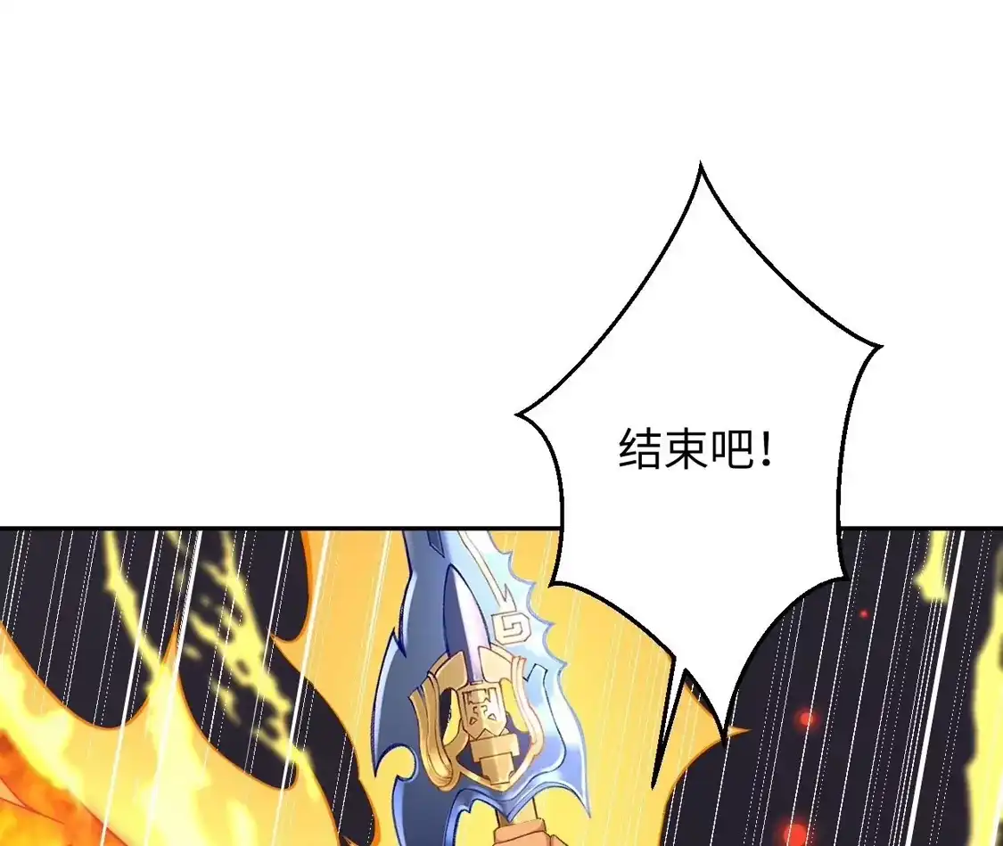 第430页