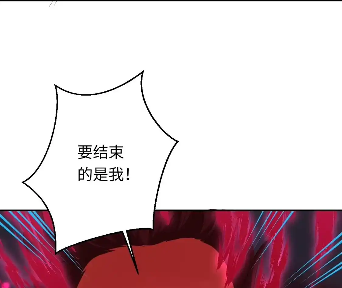 第493页