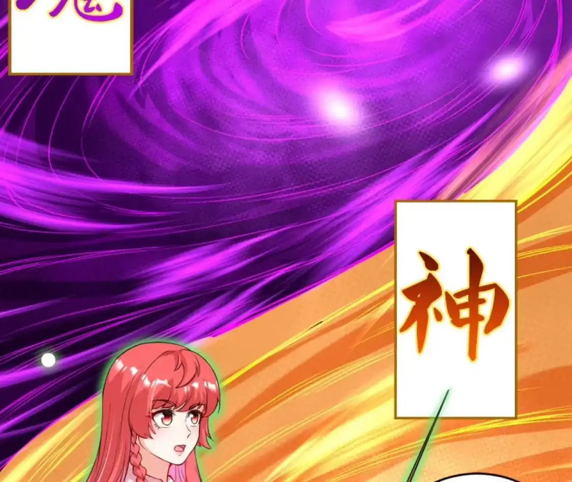 第766页