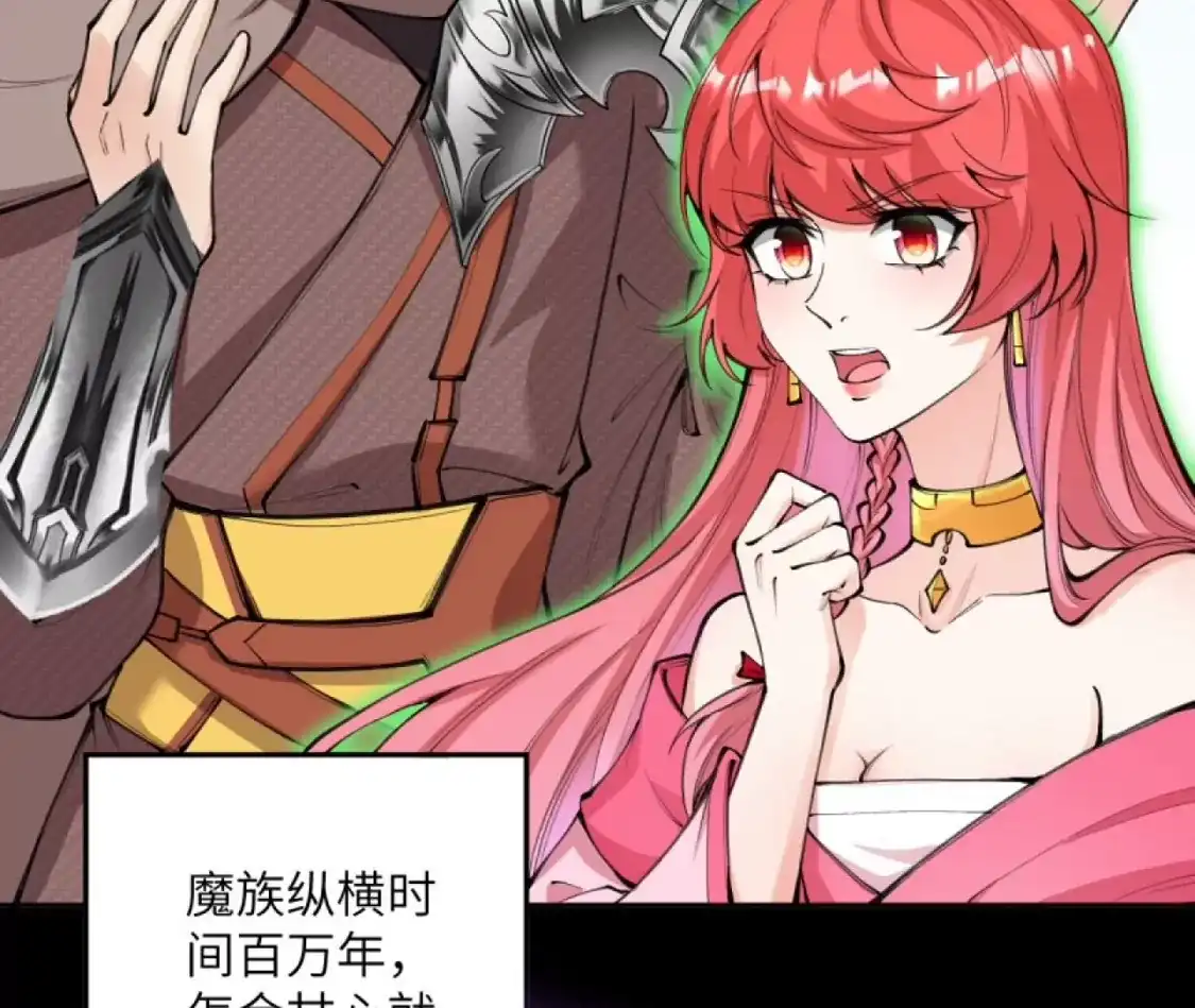 第982页