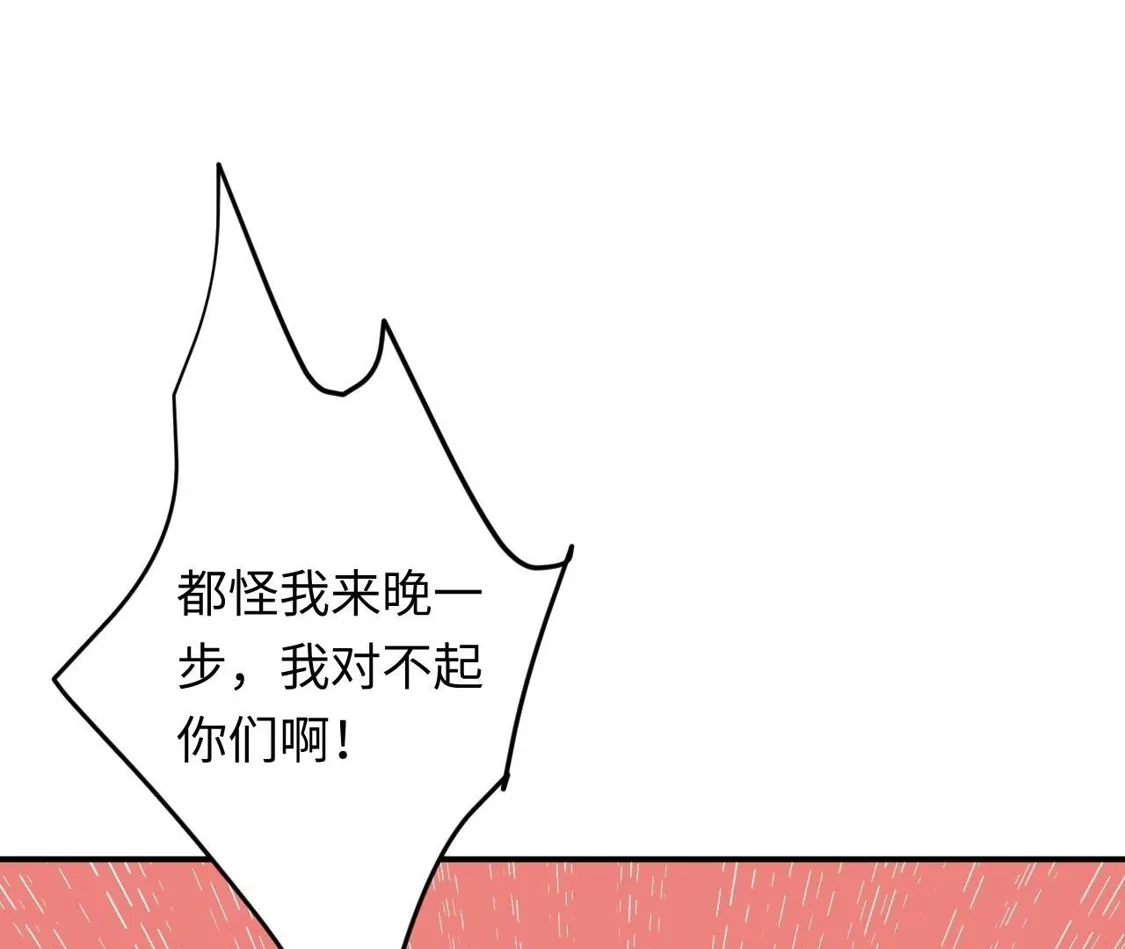 第303页