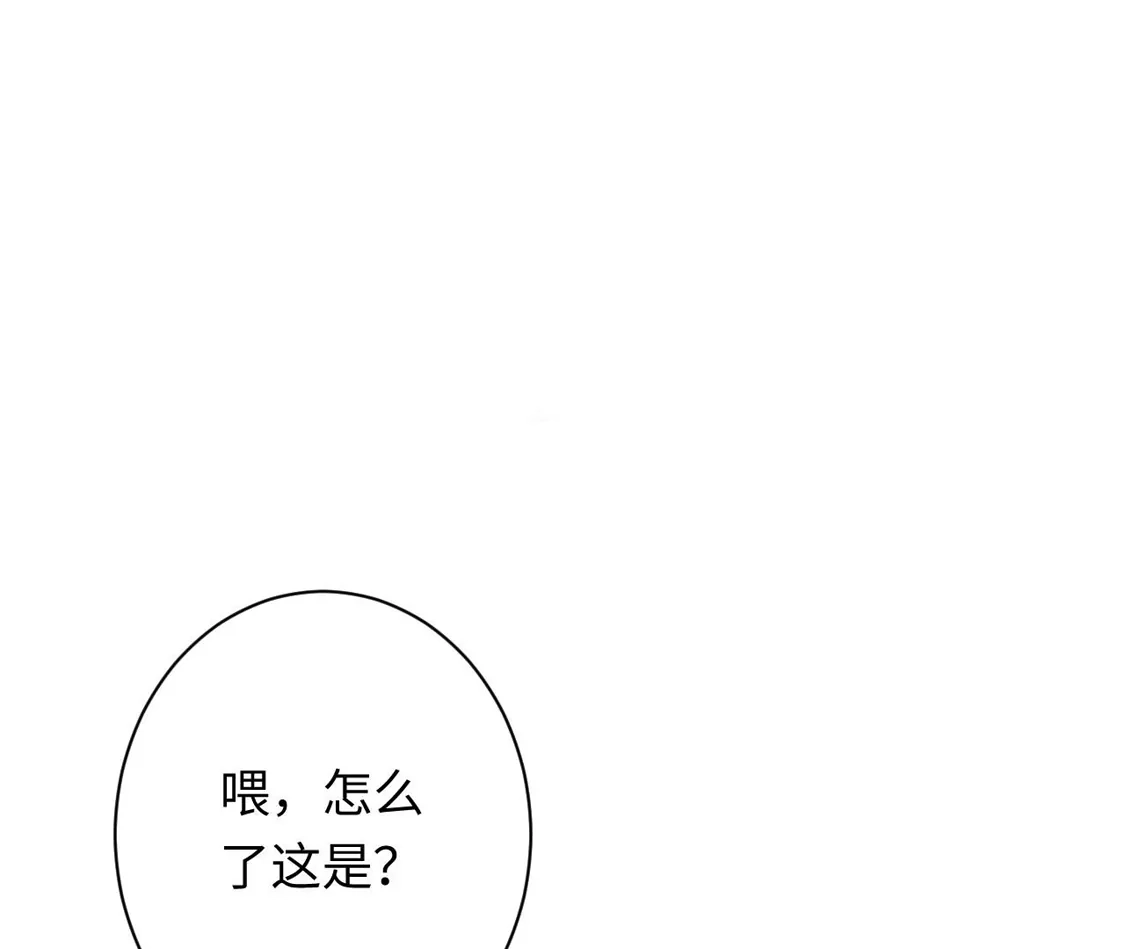 第331页