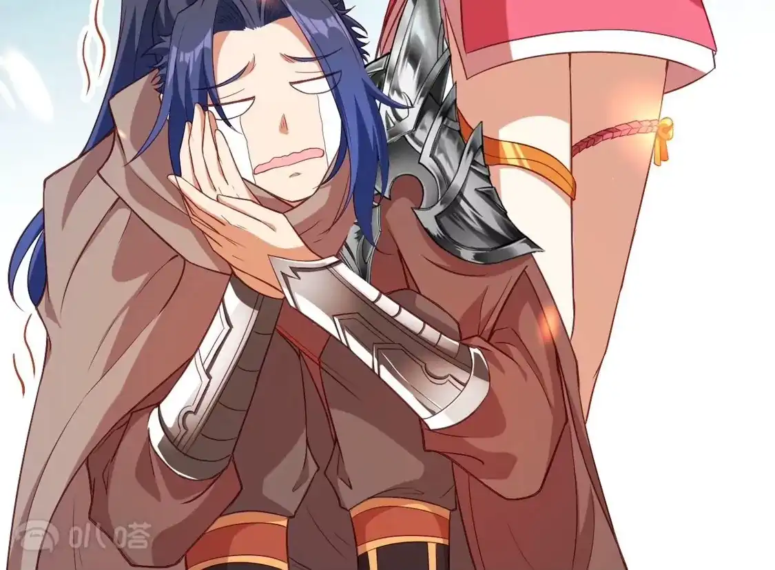 第443页