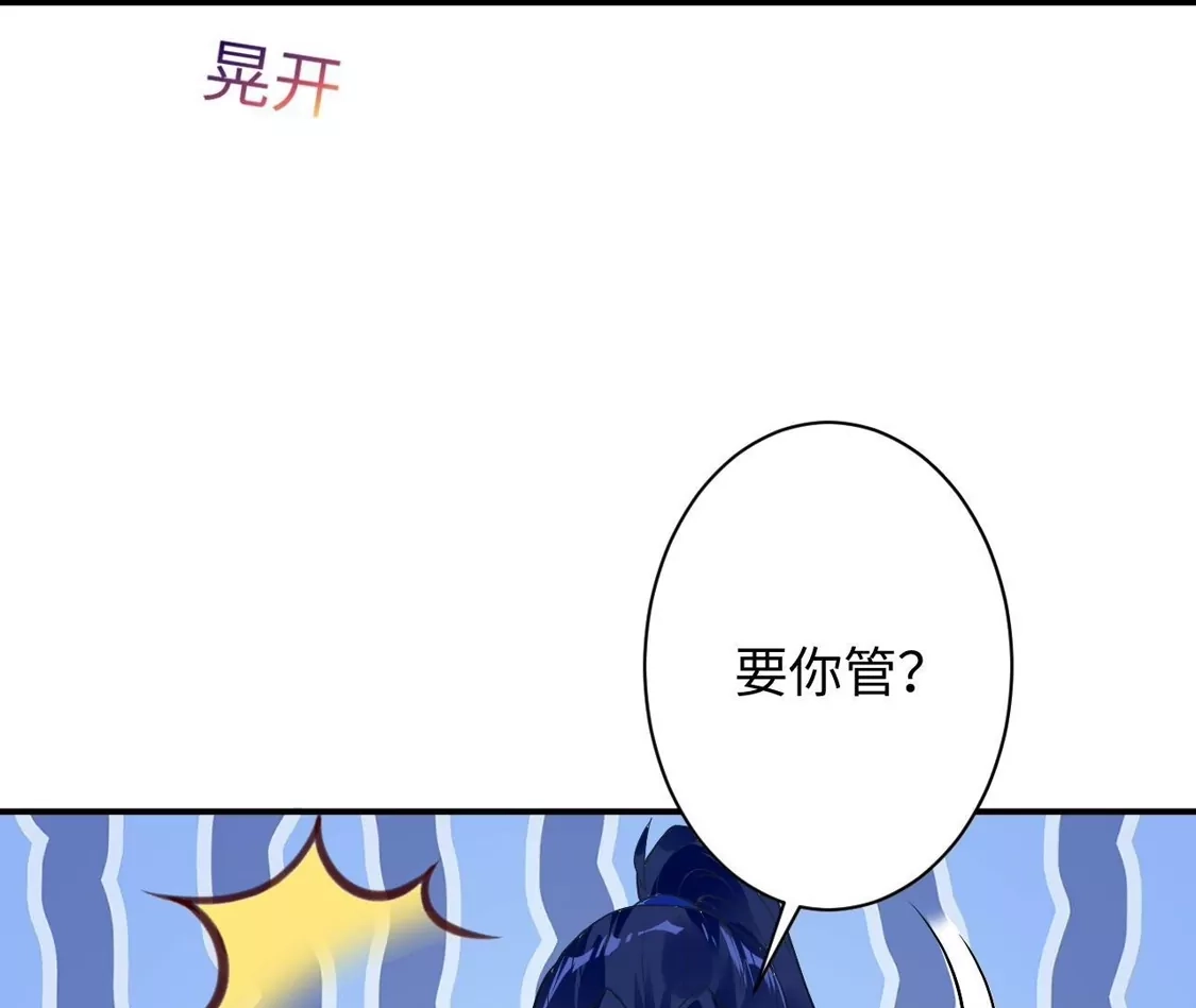 第499页