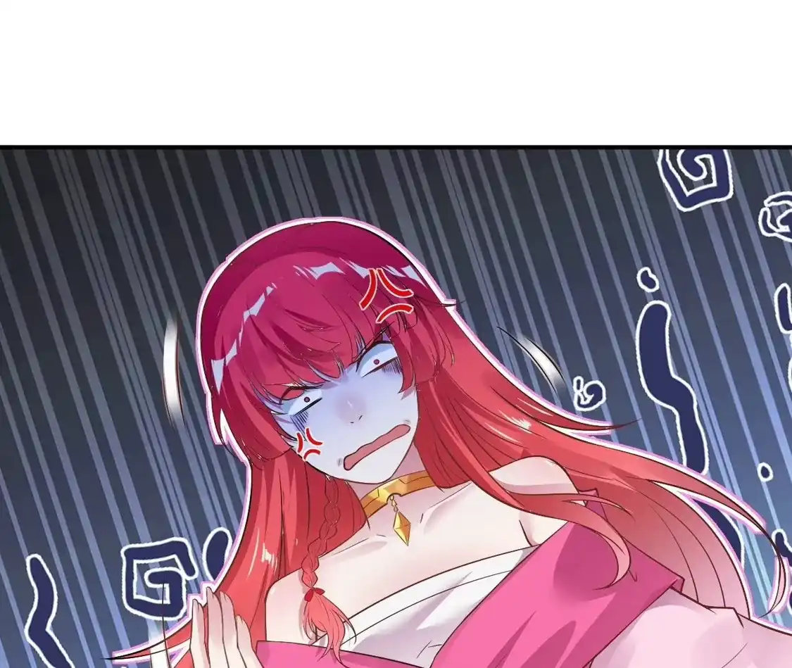 第548页