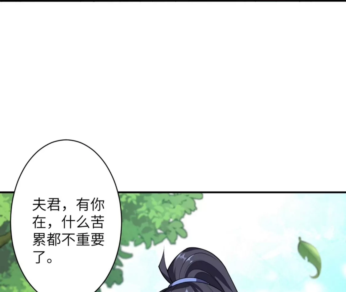 第779页