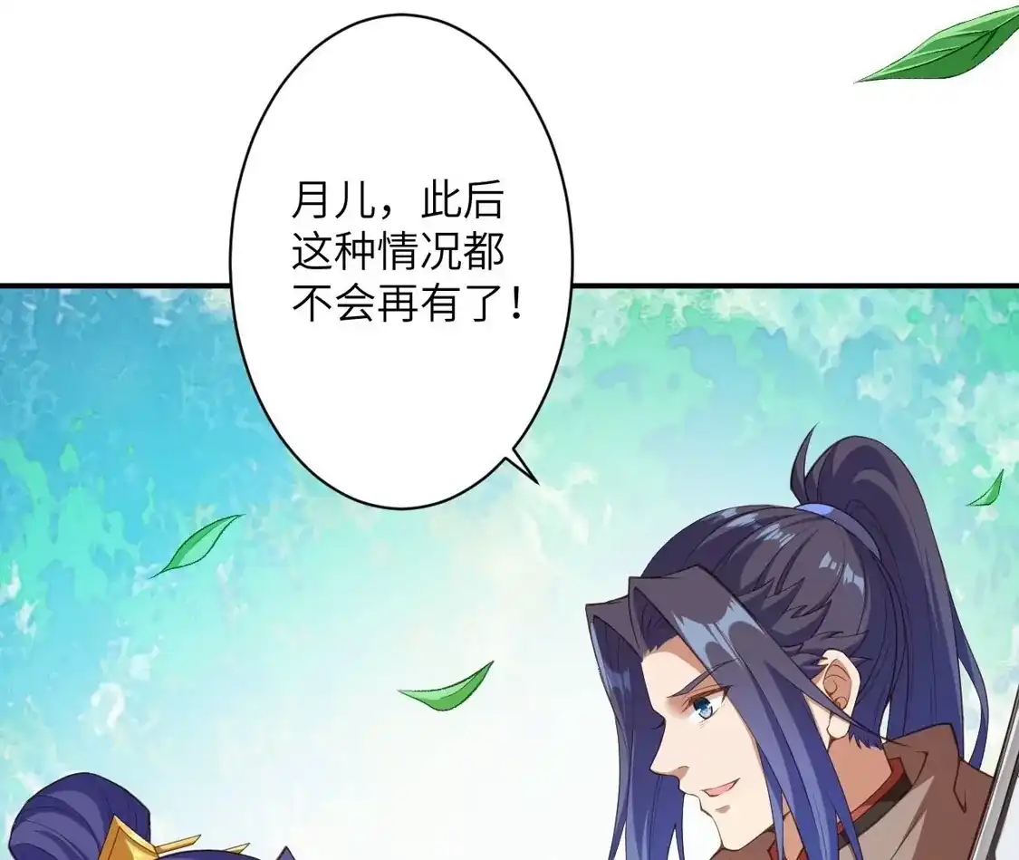 第898页