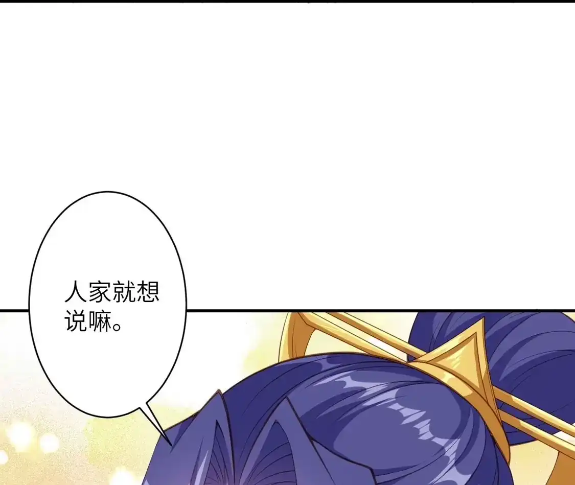 第940页
