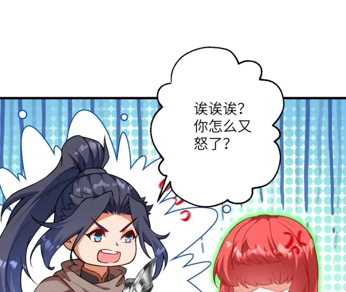 第178页