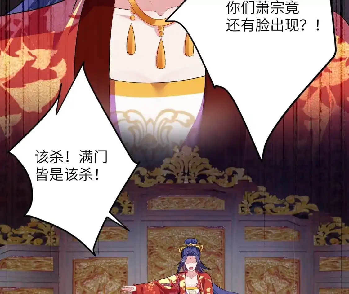 第415页
